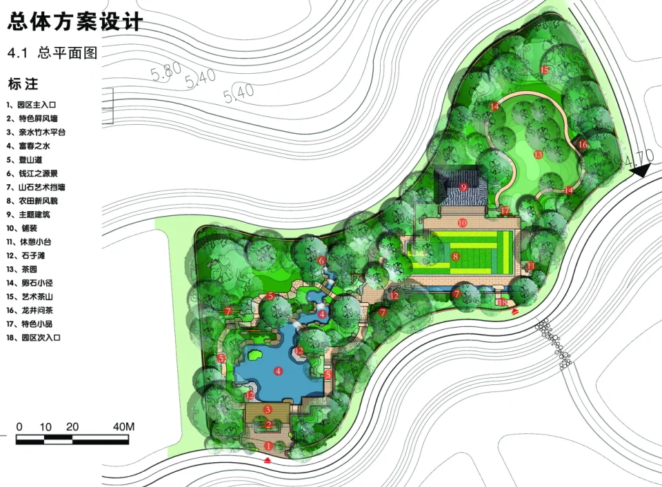 image2.png