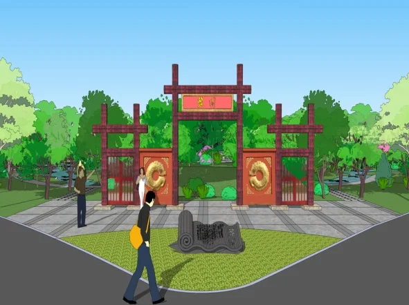 河南园