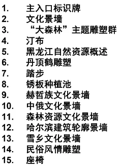 image3.png