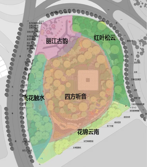 景观效果 景观效果图