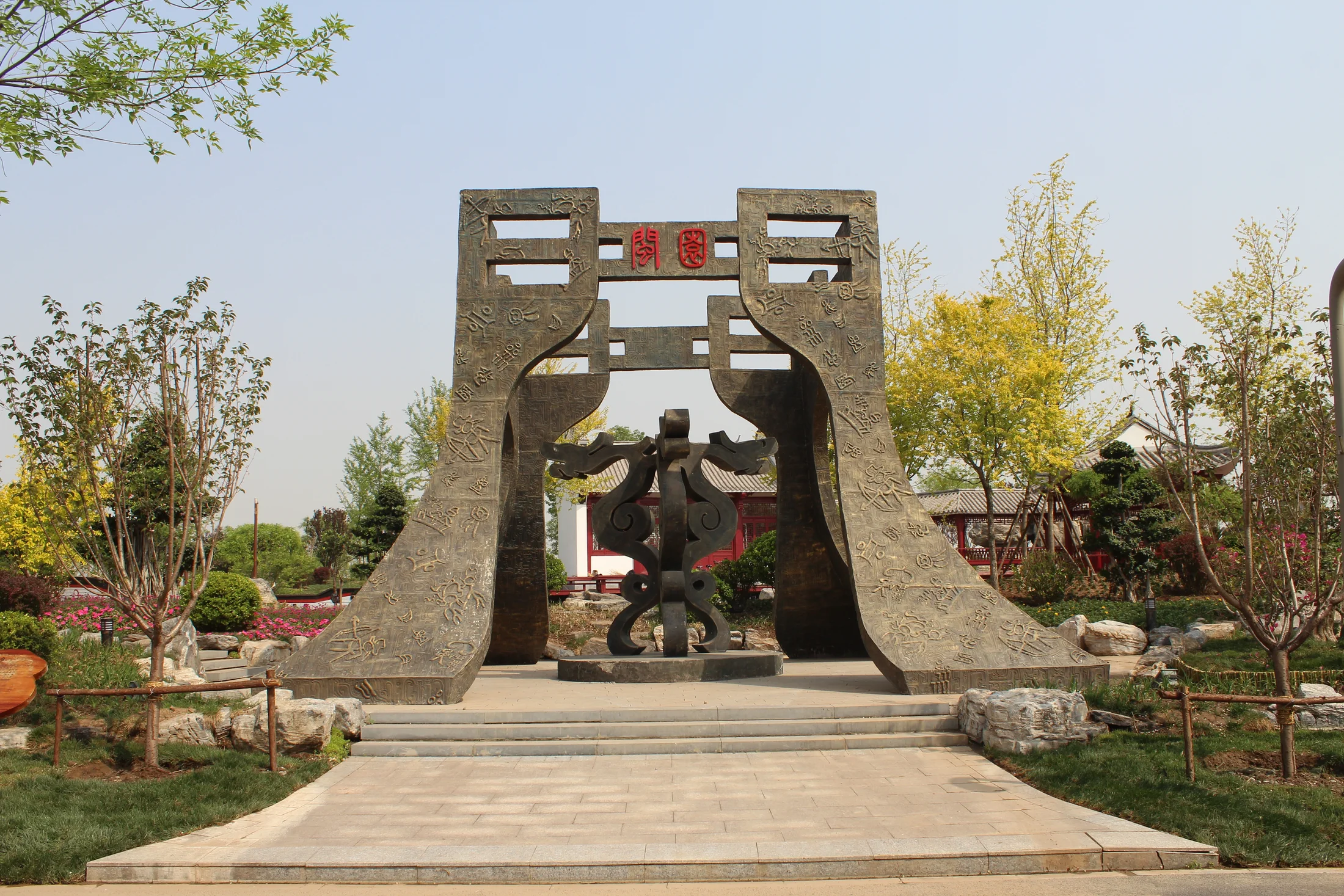福建园实景照片